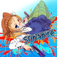 Xinon - Synapse (Xinon Chiptune Best!)