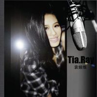 TIA RAY - Do You? (Need You Now Chinese Version)
