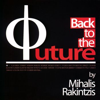 Mihalis Rakintzis - Back To The Future