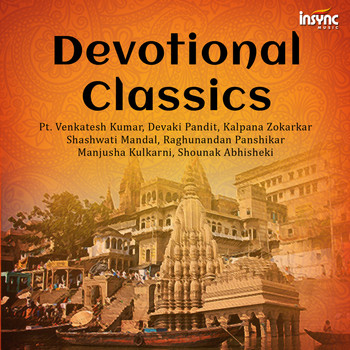 Various Artists - Devotional Classics