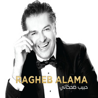 Ragheb Alama - Habib Dehkaty