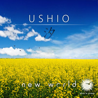 New World - Ushio