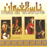 Nass El Ghiwane - Jibou Li Hali