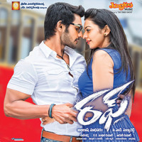 Mani Sharma - Rough (Original Motion Picture Soundtrack)