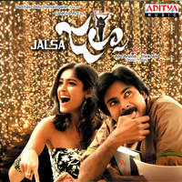 Devi Sri Prasad - Jalsa (Original Motion Picture Soundtrack)