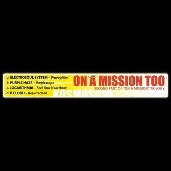 Various Artists - V/A On A Mission Too EP