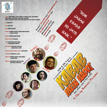Various Artists - Kabab Mein Haddi (Original Motion Picture Soundtrack)