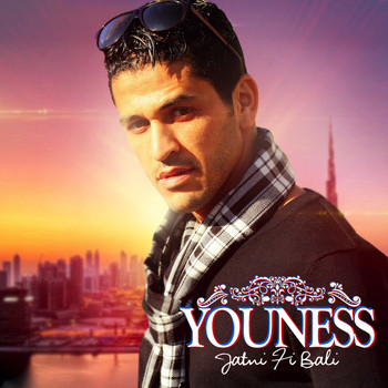 Youness - Jatni Fi Bali - Single