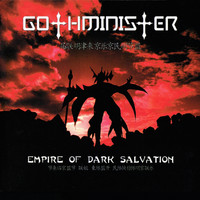 Gothminister - Empire of Dark Salvation