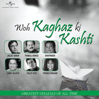 Various Artists - Woh Kaghaz Ki Kashti