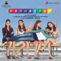 Harris Jayaraj - Nannbenda (Original Motion Picture Soundtrack)