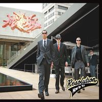 Resolution - Now to '97 (Explicit)