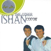 Ishan - The Other Color