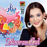 Nooran Lal - Pyar, Vol. 11
