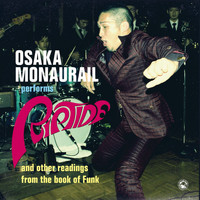 Osaka Monaurail - Riptide