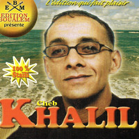 Cheb Khalil - Sabrina