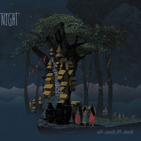 Night - Ani Ukali Sangai Orali