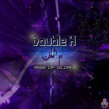 Double H - Rise of Glory