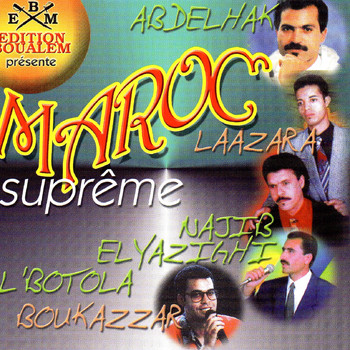 Various Artists - Maroc Suprême
