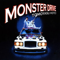 Hotei - Monster Drive