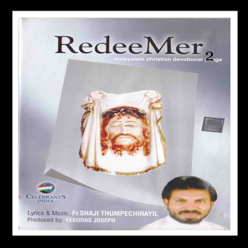 Various Artists - Redeemer, Vol. 2