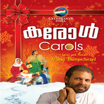 Various Artists - Carols