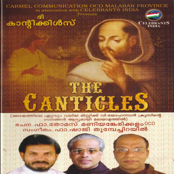 Various Artists - The Canticles
