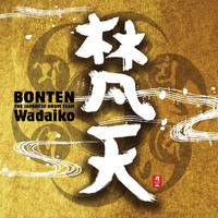 Bonten - Bonten