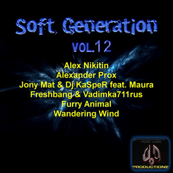 Various Artists - Soft Generation, Vol.12
