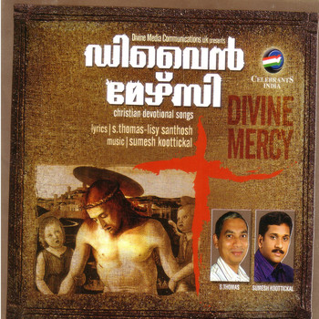 Various Artists - Divine Mercy