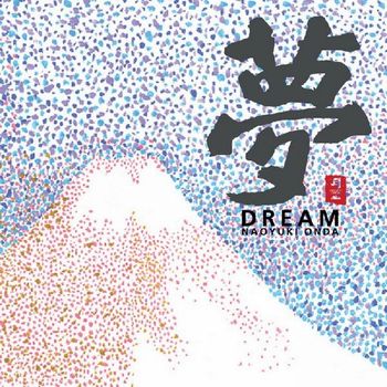 Naoyuki Onda - Dream