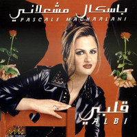 Pascale Machaalani - Albi