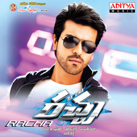 Mani Sharma - Racha (Original Motion Picture Soundtrack)