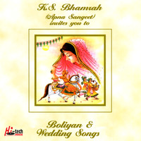 K.S. Bhamrah - Boliyan & Wedding Songs (Apna Sangeet)