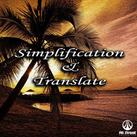 Simplification & Translate - Swing Love / How Many Ways
