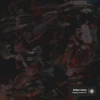 Shiken Hanzo - Sleeping Samurai