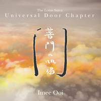 Imee Ooi - The Lotus Sutra-Universal Door Chapter