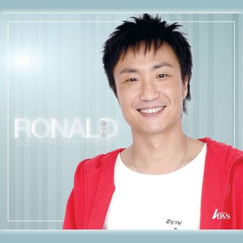 Ronald Cheng - Gold Typhoon Best Sellers Series - Ronald Cheng