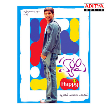 Yuvan Shankar Raja - Happy (Original Motion Picture Soundtrack)