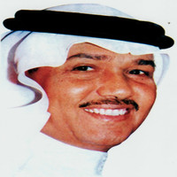 Mohammad Abdu - Eid Al Farah