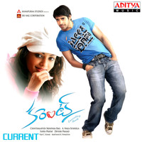Devi Sri Prasad - Current (Original Motion Picture Soundtrack)