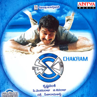 Chakri - Chakram (Original Motion Picture Soundtrack)