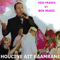Houcine Ait Baamrane - Ghasad Igua Ouilhenna