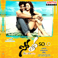Mani Sharma - Solo (Original Motion Picture Soundtrack)