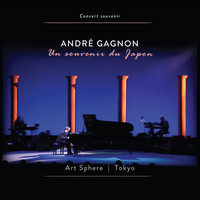 André Gagnon - Un souvenir du japon