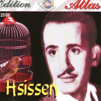 Hsissen - Rah tiri nhar