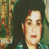 Nadia Ben Youcef - Rana Djinak, Vol. 3