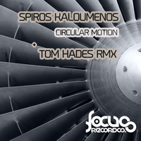 Spiros Kaloumenos - Circular Motion
