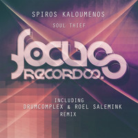 Spiros Kaloumenos - Soul Thief