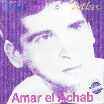 Amar El Achab - Nesthal elkiya